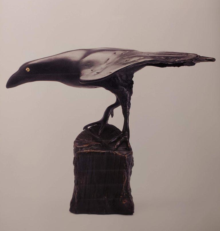 I Spy by Anna Campbell  -  £3,200